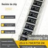 Resistor de liga de chip 2512 0,91R 2W 1% 910mR R 910 910 miliohm amostragem de corrente RLH