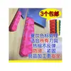 Escolas, Hotéis e Restaurantes Capas Coloridas para Cabos de Faca, Mangas Termoencolhíveis Coloridas para Cabos de Faca