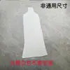 Maniquíes de Cuerpo Entero y Medio para Tiendas de Ropa, Accesorios, Prendas de Abrigo Negras y Blancas, Fundas para Maniquíes Masculinos y Femeninos, Fundas de Tela