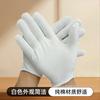 Guantes Blancos de Algodón para Manualidades, Etiqueta, Enhebrar, Protección Laboral, Guantes Resistentes al Desgaste, Guantes Blancos de Algodón Puro, Al por Mayor en Stock