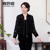 Outono 2023 Novo Casaco Curto de Veludo Dourado com Flor Queimada Moda Casual para Mãe Roupa Esportiva Baseball Top