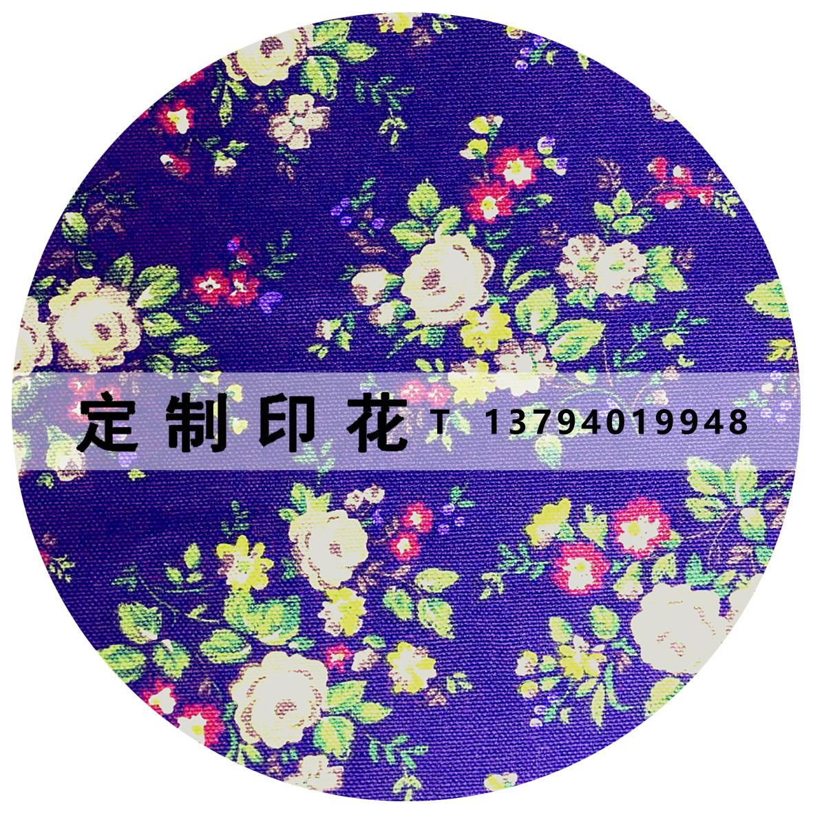 卓越b232