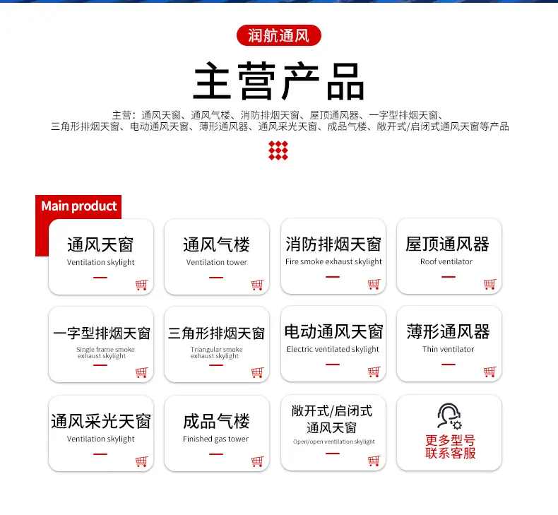 详情开版_03.jpg