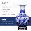 Vasos Cerâmicos Ornamentos Jingdezhen Decorações para Casa Arranjo de Flores Secas Novo Estilo Chinês Sala de Estar Gabinete de TV Artesanato Liquidação