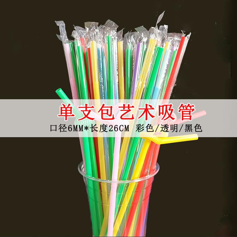 膜包艺术吸管1