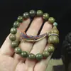 Pulseira de Contas Redondas de Sândalo Verde 10mm, Pulseira de Cuia de Sândalo Verde, Contas de Oração Budistas Simples DIY Unissex, Item Decorativo