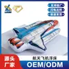 Colchoneta Flotante para Piscina con Forma de Nave Espacial Personalizada, Venta Directa del Fabricante, Cama Flotante Inflable, Isla Flotante Inflable Engrosada