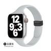 Correa de applewatch Serie Completa Disponible 14mm Hebilla Plegable Magnética Correa de Reloj de Silicona Cintura Pequeña de Apple