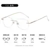 Montura de Gafas Abstinence Ultra-Ligera de Titanio Puro Sin Marco para Mujer Anti-Luz Azul Estilo Coreano Celebridad de Internet Montura para Ojos de Corte Angular 8925-53