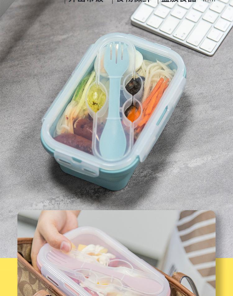 硅胶饭盒(带勺)详情_07.jpg