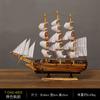 Barco pirata velero modelo de barco de madera pequeño barco de madera decoración barco de pesca decoración de escritorio para el hogar