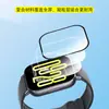 Adecuado para Redmi Watch 6 Lite reloj película suave compuesta 3D curva Redmi Watch 6 Active película de hidrogel
