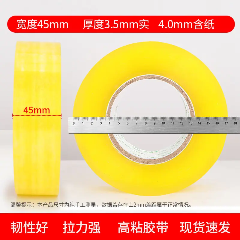 SKU-6