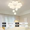 Lámpara de techo estilo crema francesa para dormitorio principal, romántica, con protección para los ojos, para sala de estar, lámparas colgantes, ambiente moderno y sencillo, Zhongshan