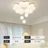 Lámpara de Techo Estilo Crema Francesa para Dormitorio Principal Romántica Protectora de Ojos Sala de Estar Araña Moderna Minimalista Atmosférica Zhongshan
