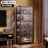 Vitrina para el Hogar para Figuras, Gabinete de Almacenamiento de Piso de Acrílico para Modelos de Juguete Lego con Luces y Cerradura, Vitrina Transparente