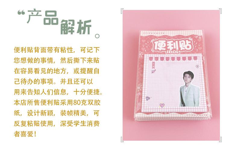 产品解析.jpg