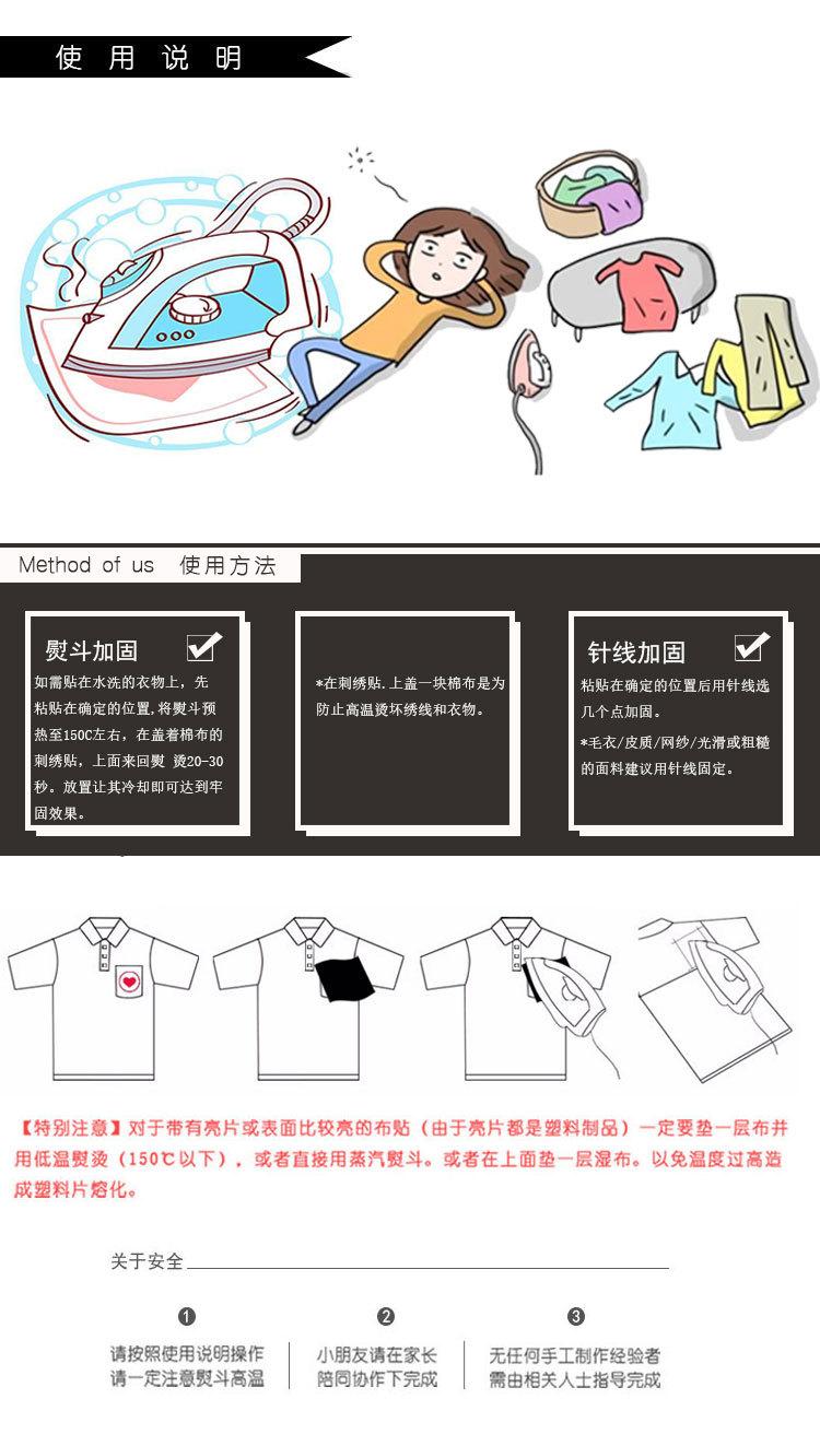 新详情!!!_07