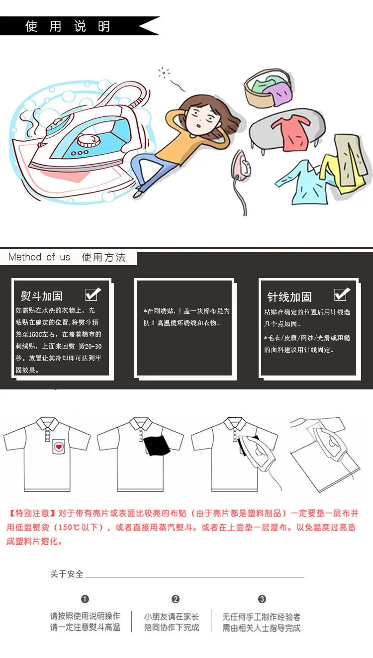 新详情!!!_07