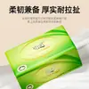 280 Folhas de Papel Tissue de Polpa de Madeira Natural Atacado Pacote Valor Familiar Guardanapos Portáteis Lenços Faciais