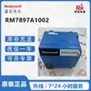 Controlador de Combustão Honeywell Americano Rm7897A1002 Ponto 10 Original Novo