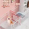 Gaiola para Cães de Estimação, Cercado Interno para Cães, Recinto para Cães de Porte Pequeno e Médio, Cama para Cães, Combinável Livremente, À Prova de Fuga