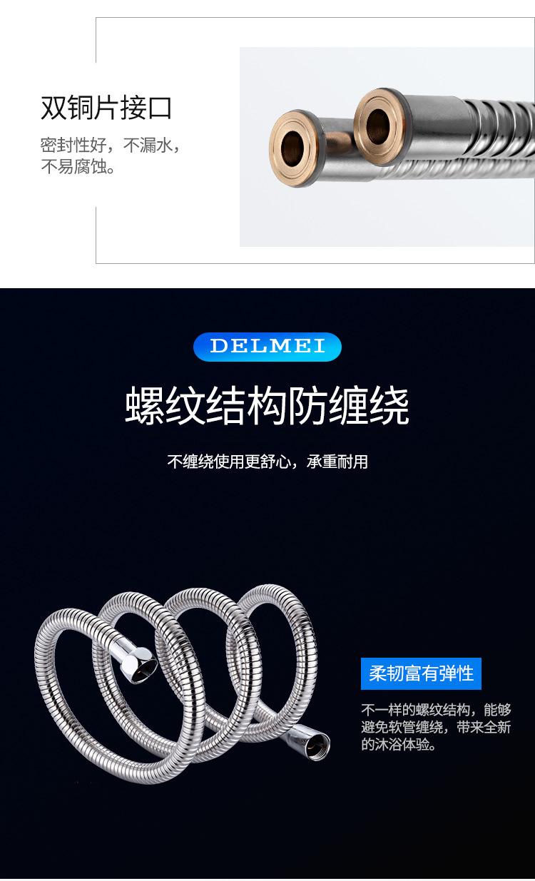微信图片_20191123094408