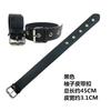 Abrigo Cortavientos para Mujer Cuello Hebilla Accesorios Botones Negro Cinturón Hebilla Metálica Correa de Manga Hebilla de Cuero