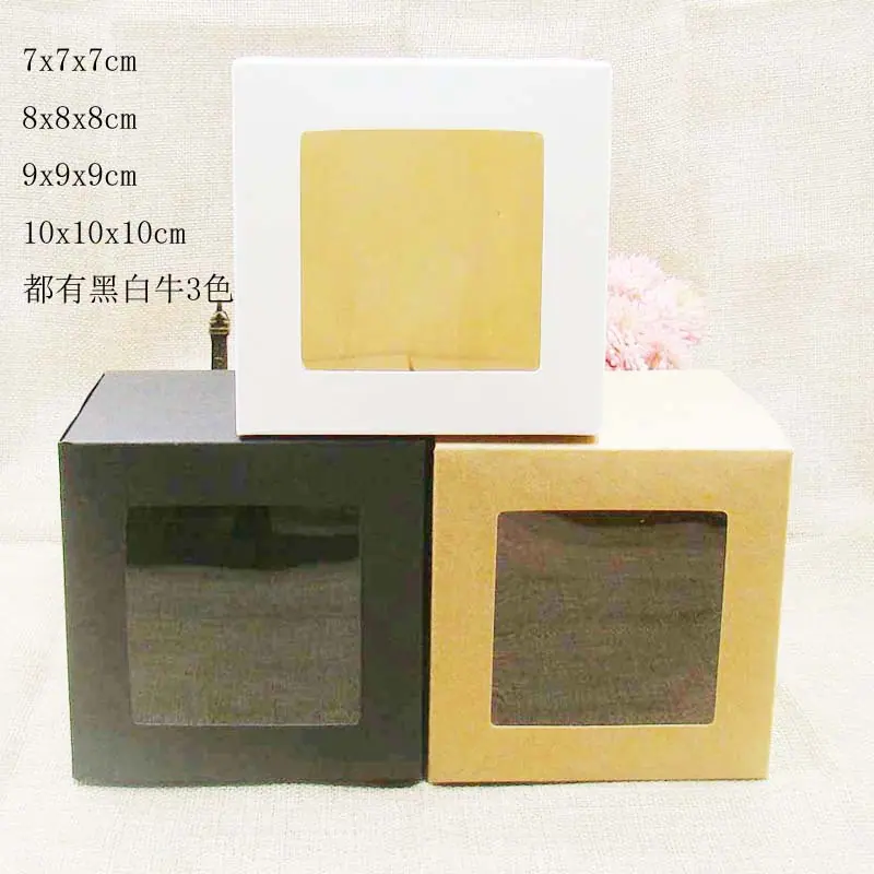 多少次