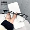 2203 Nuevos Lentes Retro de Media Montura para Cejas Tendencia de Moda para Hombre Tr Lentes de Luz Azul Cuadrado Armazón para Lentes de Negocios