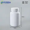 En stock Botella de plástico de 150g para producto de salud con tapa de PET de fácil apertura, Botella de plástico de 150cc para envasado de cápsulas sólidas y polvo