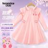 Vestido para Niñas Kirby Primavera y Otoño 2025 Estilo Nuevo Estilo Coreano Niños Talla Mediana y Grande Falda Polo Infantil Vestido de Princesa para Niños