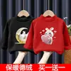 Camiseta Térmica Base para Niña, Nueva Camiseta de Manga Larga para Niños de Otoño e Invierno, Elegante Camiseta Interior Base para Bebé con Cuello Semi-Alto