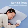 Núcleo de Almohada de Espuma Viscoelástica de Clase A para Dormir Profundamente para Niños, Set en Caja de Regalo, Adecuado para Todas las Estaciones, Almohada Individual con Protección para el Cuello con Funda