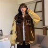Chaqueta de béisbol americana marrón para mujer otoño e invierno retro talla grande 2023 nueva acolchada engrosada otoño pareja invierno