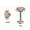 Pendientes de Labio Marquise de Aleación de Titanio Binks F136 Perforación Corporal de Grado de Implante de Circonita Joyería para Hélice de Oreja Venta al por Mayor