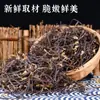 Samambaias Secas, Vegetais Garra de Dragão, Vegetais Secos, Vegetais da Montanha, Vegetais Ruyi, Vegetais Secos Produzidos na Fazenda, Produtos Agrícolas e Secos