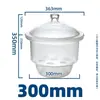 Aparelho de Secagem Laboratório-Tamanho Aspirador Placa Cerâmica Marrom Transparente Pote à Prova de Umidade Instrumento Químico Industrial Recipiente de Vidro para Secagem
