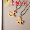 Pingente Artesanal de Sândalo Ano do Cavalo Decoração Chaveiro de Carro Cavalo do Zodíaco Corrente de Celular Charme de Bolsa