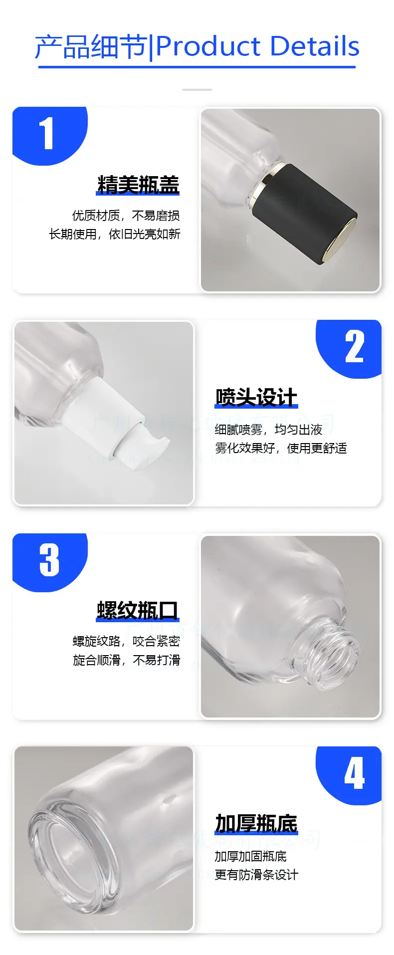 细节图.jpg