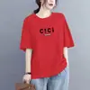 Camiseta de Verano para Mujer Talla Grande Estilo Coreano, de Manga Corta, Holgada, Adelgazante y que Cubre la Piel