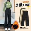Pantalones de Trabajo Rectos Forrados de Lana Estilo Nuevo Otoño e Invierno de Fábrica Original Pantalones de Senderismo para Mujer Cintura Alta Pierna Ancha A prueba de Viento Pantalones Deportivos E421