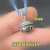 Plata de ley S925 campana retro sonará pequeño colgante exquisita cuerda tejida a mano collar accesorios DIY colgante
