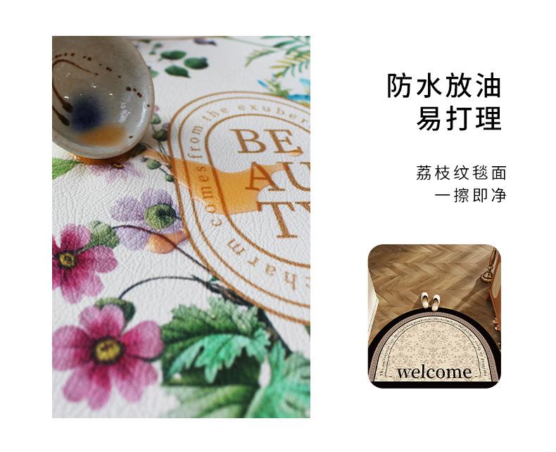 皮革地垫,入户门垫,一擦即净,防水防油