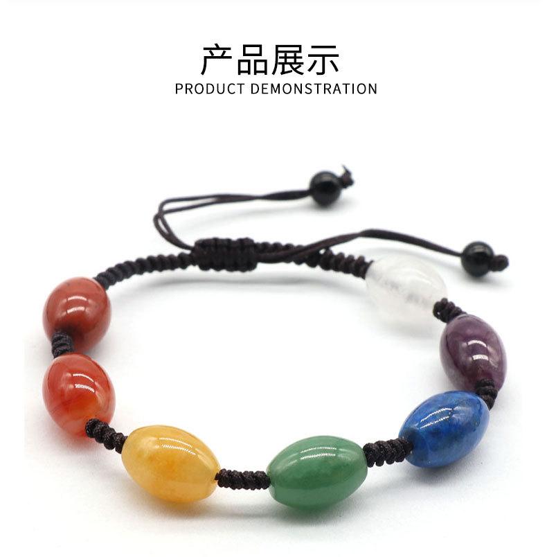 七彩编织手链_06