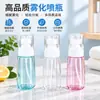 Botella Portátil para el Hogar Botella Pequeña Atomizador Fino de Alcohol Botella Spray para Rellenar Agua en Verano al Aire Libre Botella Spray Desmaquillante