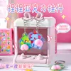 Colgante Acrílico Squishy Lindo Juguete Infantil Juguete Squishy de Silicona para Alivio del Estrés Accesorio Decorativo para Bolsas Colgante