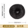 Peluca de Moño de Cabello Real para Mujer, Anillo para el Cabello, Accesorio para el Cabello, Cabello Rizado, Cabello Liso, Adorno de Cabello de Estilo Antiguo, Cabello Largo Real, Anillo de Cabello Liso