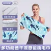 Toalha de praia Amazingrun dupla face em fleece com estampa 3D de tartaruga marinha, toalha refrescante para natação ao ar livre, toalha de banho de secagem rápida