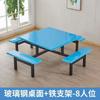 Mesa y Sillas para Comedor Exterior con Sombrilla, Mesa para Comedor Exterior, Entrada de Tienda de Conveniencia Supermercado, Combinación de Mesa y Silla de Una Pieza, Mesa y Sillas para Comedor de Agua de Azúcar